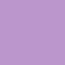 Load image into Gallery viewer, Siser® EasyWeed® (Lilac) | This Girls Vinyl Shop
